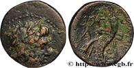 Hellenistic 1 (323 BC to 188 BC) Dichalque PHOENICIA - MARATHOS Marathos, Phénicie c. 130-93 AC. (20mm, 7,75g, 1h) -