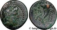 Hellenistic 1 (323 BC to 188 BC) Dichalque PHOENICIA - MARATHOS Marathos, Phénicie c. 118-117 AC. (22mm, 6,63g, 12h) -