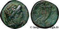 Hellenistic 1 (323 BC to 188 BC) Dichalque PHOENICIA - MARATHOS Marathos, Phénicie 114-113 AC. (20mm, 8,47g, 1h) -