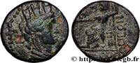 Hellenistic 2 (188 BC to 30 BC) Unité CARIA - ORTHOSIA Alabanda, Carie 56-57 AC. (17mm, 4,19g, 12h) -
