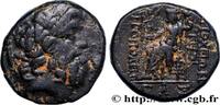 THE REPUBLIC (280 BC to 27 BC) Tetrachalkon SYRIA - SELEUKIS AND PIERIA - ANTIOCHEIA Antioche, Syrie c. 63-48 AC (20mm, 10,02g, 1h) -
