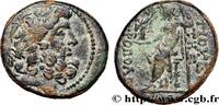 THE REPUBLIC (280 BC to 27 BC) Tetrachalkon SYRIA - SELEUKIS AND PIERIA - ANTIOCHEIA Antioche, Syrie c. 63-48 AC (20,5mm, 8,33g, 1h) -