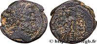 THE REPUBLIC (280 BC to 27 BC) Tetrachalkon SYRIA - SELEUKIS AND PIERIA - ANTIOCHEIA Antioche, Syrie c. 63-48 AC (19mm, 7,18g, 12h) -