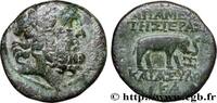 Hellenistic 2 (188 BC to 30 BC) Unité SYRIA - APAMEA Apamée, Syrie c. 58-57 AC. (21,5mm, 8,28g, 12h) -