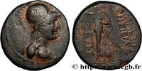 Hellenistic 2 (188 BC to 30 BC) Unité SYRIA - APAMEA Apamée, Syrie 38-37 AC. (20,5mm, 7,11g, 12h) -
