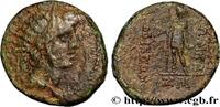 THE REPUBLIC (280 BC to 27 BC) Bronze SYRIA - SELEUCIA AND PIERIA - LAODICEA Laodicée 44 AC. (22mm, 6,83g, 12h) -