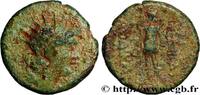 THE REPUBLIC (280 BC to 27 BC) Bronze SYRIA - SELEUCIA AND PIERIA - LAODICEA Laodicée 44 AC. (20,5mm, 5,75g, 12h) -