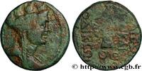 THE REPUBLIC (280 BC to 27 BC) Unité SYRIA - SELEUCIA AND PIERIA - LAODICEA Laodicée ad mare, Syrie 76-49 AC. (21,5mm, 6,92g, 12h) -