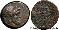THE REPUBLIC (280 BC to 27 BC) Tetrachalque SYRIA - SELEUKIS AND PIERIA - ANTIOCHEIA Antioche, Syrie c. 148-147 AC (20,5mm, 7,30g, 3h) -