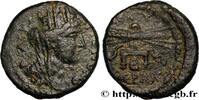 Hellenistic 2 (188 BC to 30 BC) Unité SYRIA - SELEUKIS AND PIERIA - SELEUKEIA Séleucie, Syrie 100-99 AC. (19mm, 6,33g, 12h) -