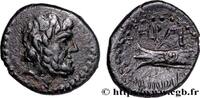 Hellenistic 1 (323 BC to 188 BC) Hemichalque PHOENICIA - ARADOS Arados, Phénicie 206-51 AC. (15,5mm, 3,51g, 2h) -