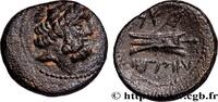 Hellenistic 1 (323 BC to 188 BC) Hemichalque PHOENICIA - ARADOS Arados, Phénicie 206-51 AC. (16,5mm, 3,12g, 1h) -