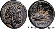 Hellenistic 1 (323 BC to 188 BC) Hemichalque PHOENICIA - ARADOS Arados, Phénicie 206-51 AC. (15,5mm, 3,12g, 12h) -