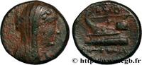Hellenistic 1 (323 BC to 188 BC) Demi-unité PHOENICIA - MARATHOS Marathos, Phénicie 187-186 AC. (14,5mm, 3,21g, 12h) -
