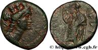 Hellenistic 1 (323 BC to 188 BC) Hemichalque PHOENICIA - MARATHOS Marathos, Phénicie 166-151 AC. (15,5mm, 2,99g, 12h) -