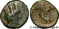 Hellenistic 1 (323 BC to 188 BC) Hemichalque PHOENICIA - MARATHOS Marathos, Phénicie 166-151 AC. (14,5mm, 2,52g, 1h) -