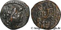 Hellenistic 1 (323 BC to 188 BC) Hemichalque PHOENICIA - AKE-PTOLEMAÏS Aké-Ptolémaïs, Phénicie 164-133 AC. (11,5mm, 1,90g, 12h) -