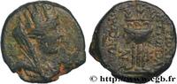 THE JULIO-CLAUDIANS (27 BC to 69 AD) Unité SYRIA - SELEUCIA and PIERIA - ANTIOCHIA Antioche, Syrie 86-85 AC. (16,5mm, 4,56g, 12h) -