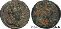 Hellenistic 2 (188 BC to 30 BC) Demi-unité PHRYGIA - APAMEIA Apamée, Syrie c. 150-149 AC. (15,5mm, 3,84g, 1h) -
