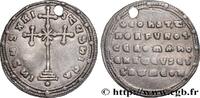 THE MACEDONIAN DYNASTY (867-1081) Miliaresion CONSTANTINE VII PORPHYROGENITUS Constantinople 945-959 (23,5mm, 2,59g, 12h) -