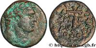 THE ANTONINES (96 AD to 192 AD) Unité PHOENICIA - TYRE Tyr, Phénicie 183-184 (22,5mm, 9,33g, 12h) -