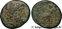 THE REPUBLIC (280 BC to 27 BC) Double-unité SYRIA - SELEUKIS AND PIERIA - ANTIOCHEIA Antioche, Syrie, Séleucie et Piérie 48-47 AC. (23,5mm, 10,12g, 12h) -