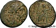 THE REPUBLIC (280 BC to 27 BC) Double-unité SYRIA - SELEUKIS AND PIERIA - ANTIOCHEIA Antioche, Syrie, Séleucie et Piérie 48-47 AC. (24mm, 11,43g, 12h) -