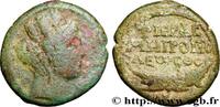 THE ANTONINES (96 AD to 192 AD) Chalque PHOENICIA - TYRE Tyr, Phénicie c. 139-140 AC. (20,5mm, 6,60g, 12h) -