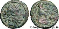 THE REPUBLIC (280 BC to 27 BC) Trichalque SYRIA - SELEUKIS AND PIERIA - ANTIOCHEIA Antioche, Syrie, Séleucie et Piérie 5/4 AC. (20mm, 7,87g, 12h) -