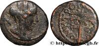 THE ANTONINES (96 AD to 192 AD) Chalque PHOENICIA - TYRE Tyr, Phénicie c. 166 -167 AC. (15,5mm, 3,45g, 12h) -