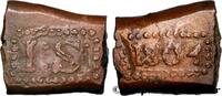 NETHERLANDS INDIES 1 Stuiver République Batave NETHERLANDS INDIES 1804 (21mm, 18,88g, 12h) -
