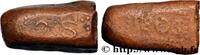 NETHERLANDS INDIES 2 Stuivers République Batave NETHERLANDS INDIES 1803 (34mm, 41,95g, 6h) -