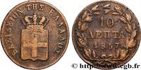 GREECE - KINGDOM OF GREECE – OTTO 10 Lepta GREECE - KINGDOM OF GREECE – OTTO 1857 (28mm, 12,44g, 6h) -