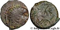 FRANCE Bronze ROVD GALLIA BELGICA - MELDI (Area of Meaux) c. 60-40 AC. (17mm, 2,30g, 1h) -