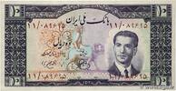 IRAN 10 Rials IRAN 10 Rials 1951 UNC -