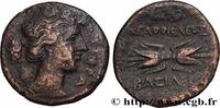 Hellenistic 1 (323 BC to 188 BC) Litra SICILY - SYRACUSE Syracuse, Sicile c. 295-289 AC. (22,5mm, 8,52g, 1h) -