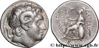 Hellenistic 1 (323 BC to 188 BC) Tétradrachme THRACE - THRACIAN KINGDOM - LYSIMACHOS Smyrne, Ionie 287/286 - 282 AC. (29mm, 16,82g, 12h) -