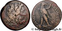 Hellenistic 1 (323 BC to 188 BC) Tetrobole EGYPT - LAGID OR PTOLEMAIC KINGDOM - PTOLEMY III EUERGETES Alexandrie c. 246-221 AC. (38,5mm, 51,19g, 12h) -