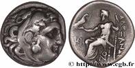 Hellenistic 1 (323 BC to 188 BC) Drachme MACEDONIA - MACEDONIAN KINGDOM - ANTIGONUS MONOPHTALMUS Lampsaque, Mysie c. 310-301 AC. (16,5mm, 4,06g, 5h) -
