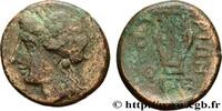 Hellenistic 2 (188 BC to 30 BC) Demi-Unité MACEDONIA - MACEDONIAN PROVINCE - BOTTIAIA Bottiaia, Macédoine c. 400 AC. - 348 AC (15,5mm, 3,57g, 7h) -