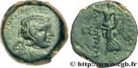  Unité c. 111-110 AC. Hellenistic 2 (188 BC to 30 BC) SYRIA - SELEUKID K... 100,00 EUR  +  12,00 EUR shipping