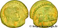 THE ANTONINES (96 AD to 192 AD) Quadrans TRAJANUS Atelier indéterminé 101 (14,5mm, 2,03g, 12h) -