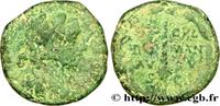 THE ANTONINES (96 AD to 192 AD) As COMMODUS Rome 192 (24mm, 12,25g, 12h) -