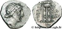  Tetrobole c. 250-210 AC. Hellenistic 1 (323 BC to 188 BC) CARIA - KNIDO... 280,00 EUR  +  12,00 EUR shipping