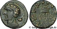 Hellenistic 2 (188 BC to 30 BC) Tetrachalque PHOENICIA - SIDON Sidon, Phénicie 58-59 (19,5mm, 6,45g, 12h) -