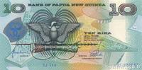 PAPUA NEW GUINEA 10 Kina PAPUA NEW GUINEA 10 Kina 1998 UNC -