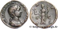 THE SEVERANS (193 AD to 235 AD) Sesterce JULIA MAMAEA Rome 227 (30mm, 19,47g, 12h) -