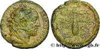 THE ANTONINES (96 AD to 192 AD) As COMMODUS Rome 192 (23,5mm, 7,90g, 6h) -