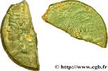 THE JULIO-CLAUDIANS (27 BC to 69 AD) Dupondius NEMAUSUS - NIMES - AUGUSTUS and AGRIPPA Nîmes c. 16/15-10 AC. (28mm, 4,56g, 2h) -