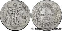 FRANCE 5 francs Union et Force, Union serré, avec glands DIRECTOIRE Paris 1797 (37mm, 25g, 6h) -